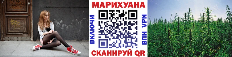 Где найти наркотики Нижний Новгород АМФ  МАРИХУАНА  Мефедрон  ГАШ  COCAIN 