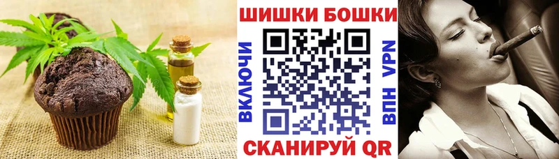 hydra онион Нижний Новгород Печенье с ТГК конопля наркошоп