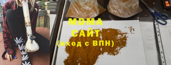 круглые Беломорск