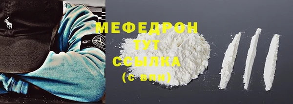 гашишное масло Белокуриха
