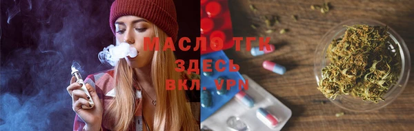 шишки Белоозёрский