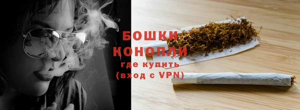 круглые Беломорск