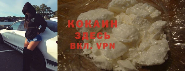 круглые Беломорск