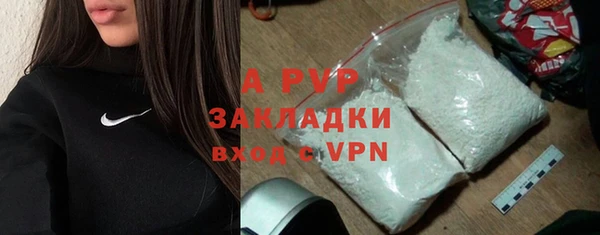 круглые Беломорск