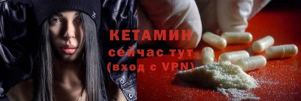круглые Беломорск