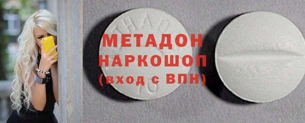 шишки Белоозёрский