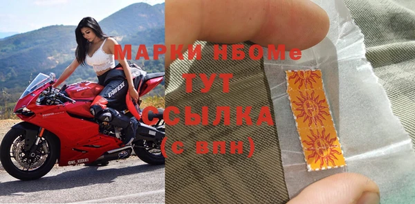 круглые Беломорск