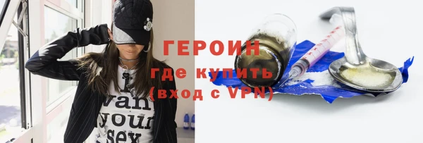шишки Белоозёрский