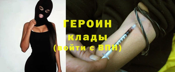 круглые Беломорск