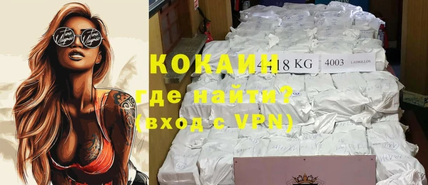 круглые Беломорск