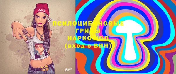 круглые Беломорск