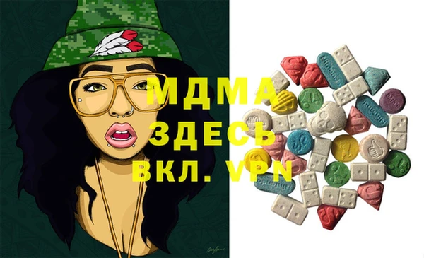 круглые Беломорск