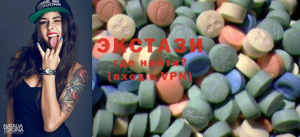 шишки Белоозёрский