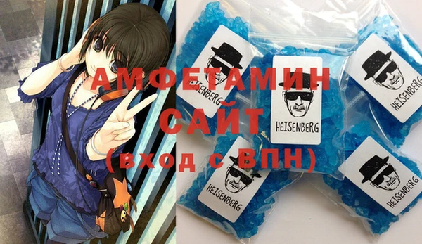 круглые Беломорск