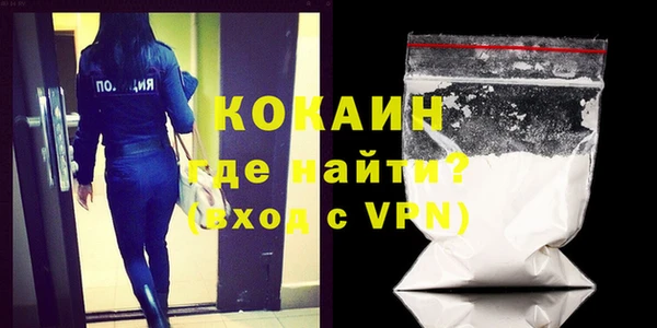 круглые Беломорск
