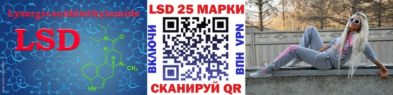 ЛСД экстази кислота  mega вход  Нижний Новгород 