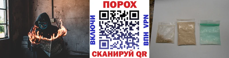 Метамфетамин Декстрометамфетамин 99.9% Нижний Новгород