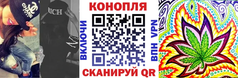 omg онион  Нижний Новгород  Конопля VHQ 